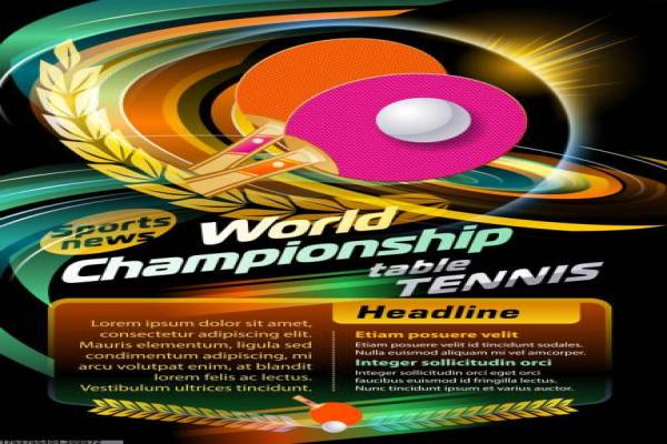 水上体育娱乐项目设计案例分析